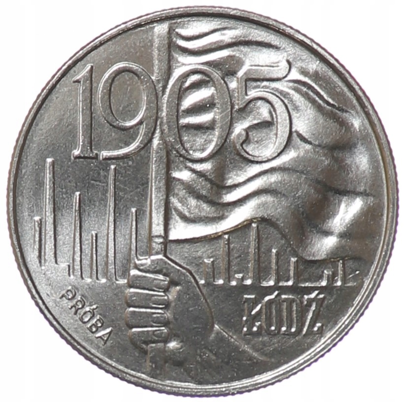 20 złotych - 1905 - Łódź - 1980 - Próba