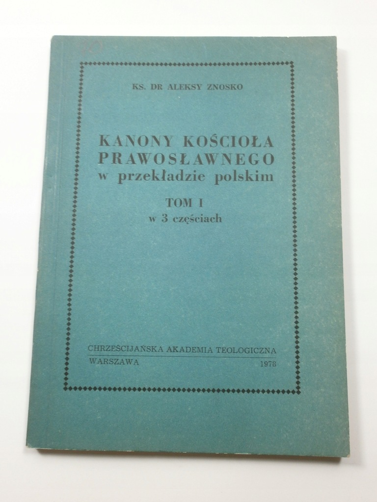 Kanony Kościoła prawosławnego Znosko