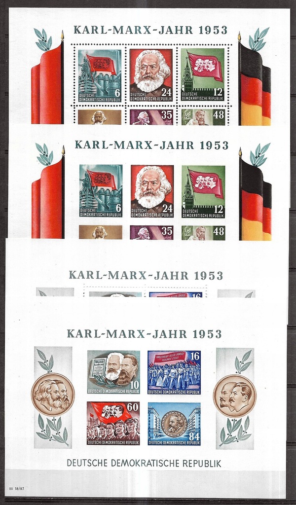 Купить ГДР, год выпуска 1953 ** в сборе: отзывы, фото, характеристики в интерне-магазине Aredi.ru