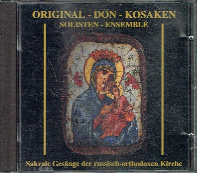 == Original Don Kosaken Sakrale Gesange CD ==