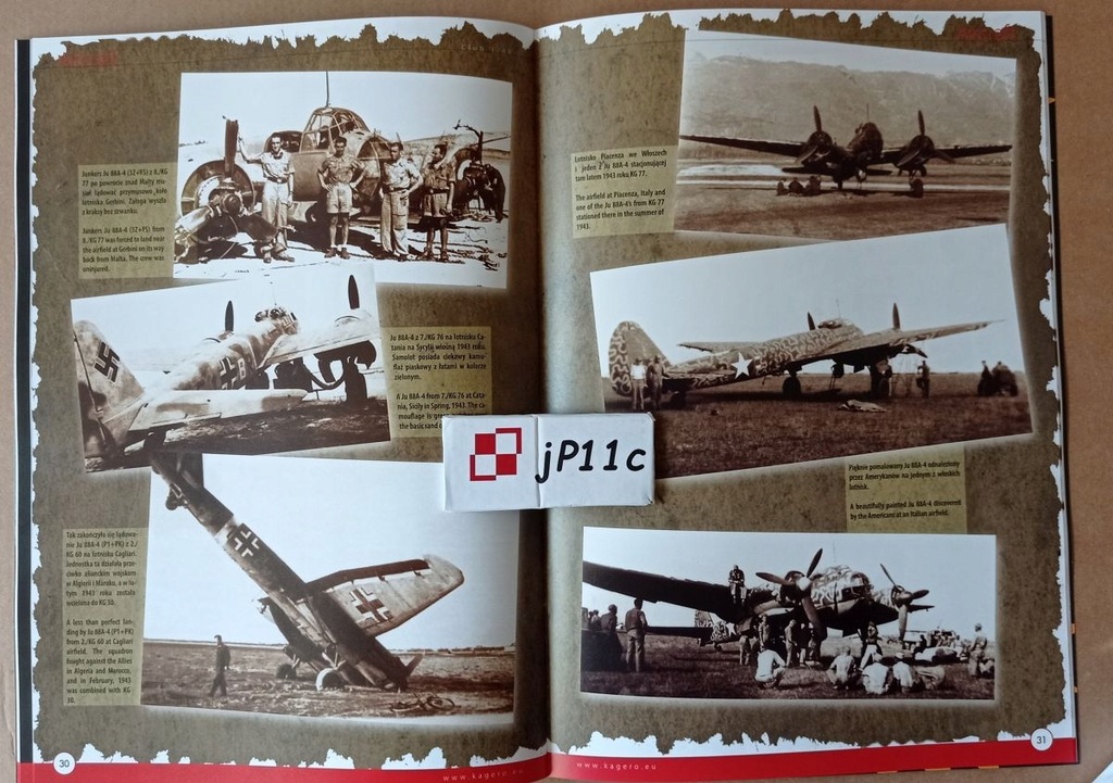 Купить Юнкерс Ju 88 A4 - Клуб 1/48: отзывы, фото, характеристики в интерне-магазине Aredi.ru