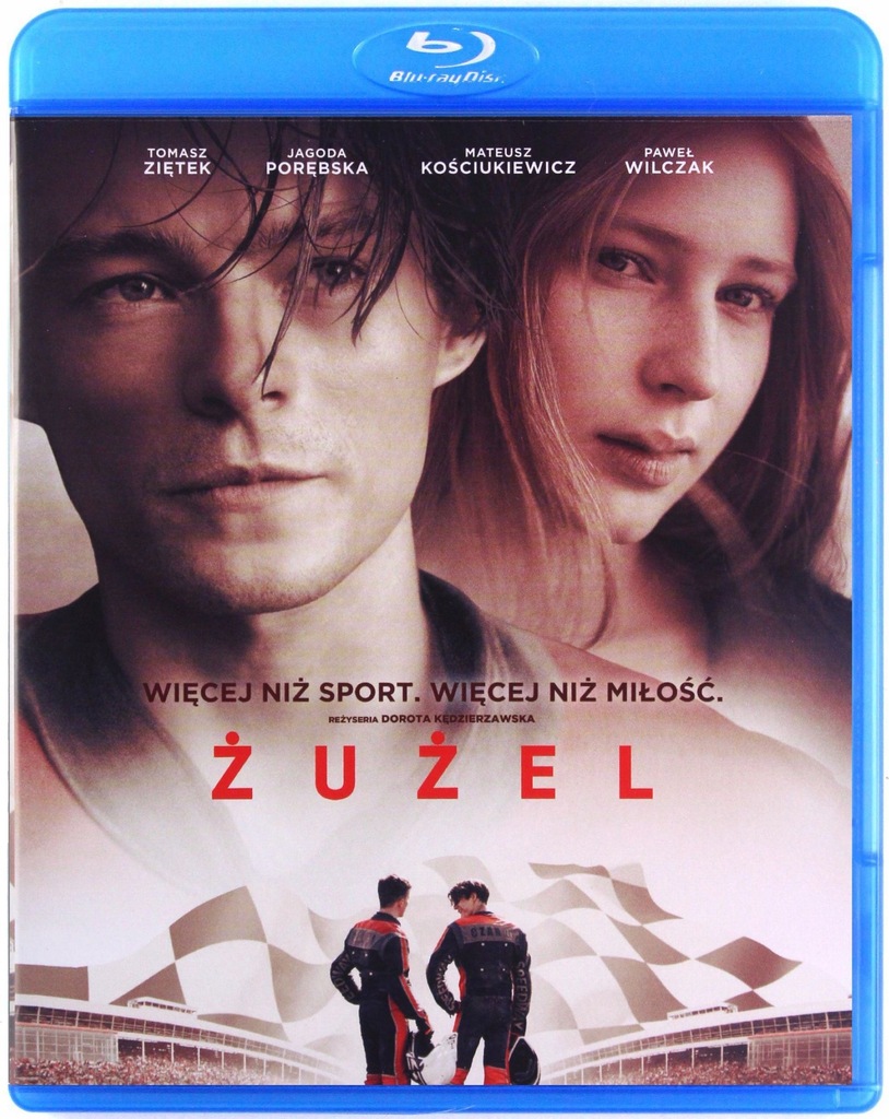 ŻUŻEL [BLU-RAY]