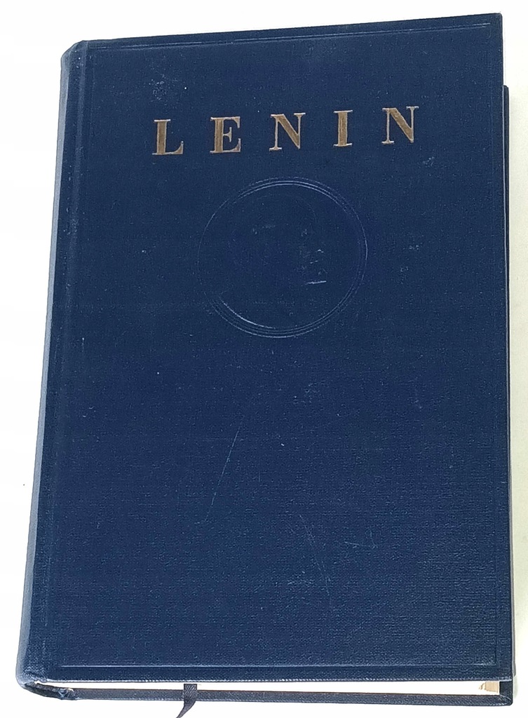 Купить Ленин: Он работает. Том 20: декабрь 1913 г. - август 1914 г. 1950: отзывы, фото, характеристики в интерне-магазине Aredi.ru