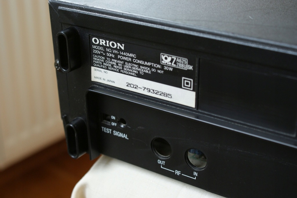 Купить Видео ORION VH-1440MRC: отзывы, фото, характеристики в интерне-магазине Aredi.ru