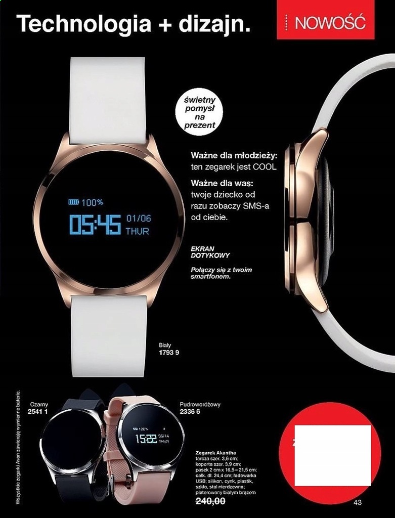 smartwatch akantha avon