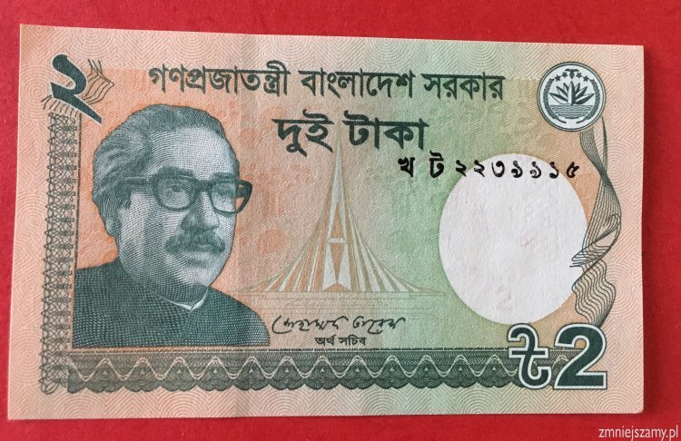 Bangladesz - 2 taka z paczki bankowej