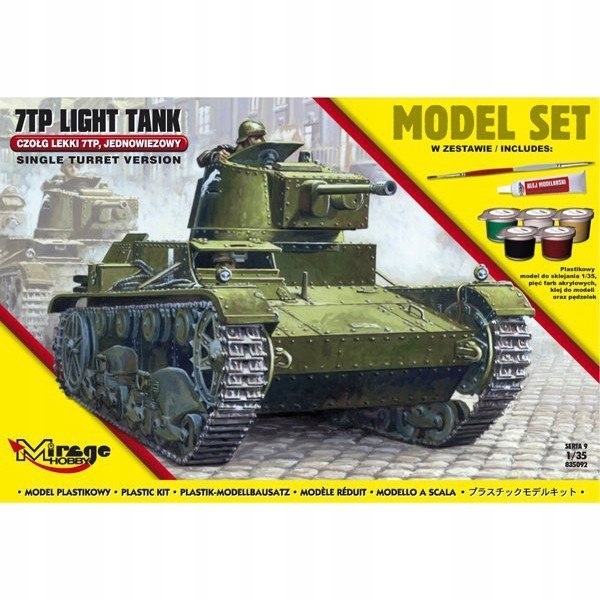 Купить Комплект польского легкого танка 7ТР: отзывы, фото, характеристики в интерне-магазине Aredi.ru