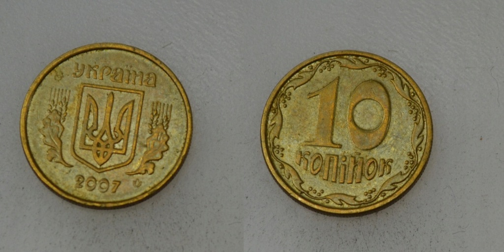 Ukraina 10 Kopiejek 2007 rok BCM