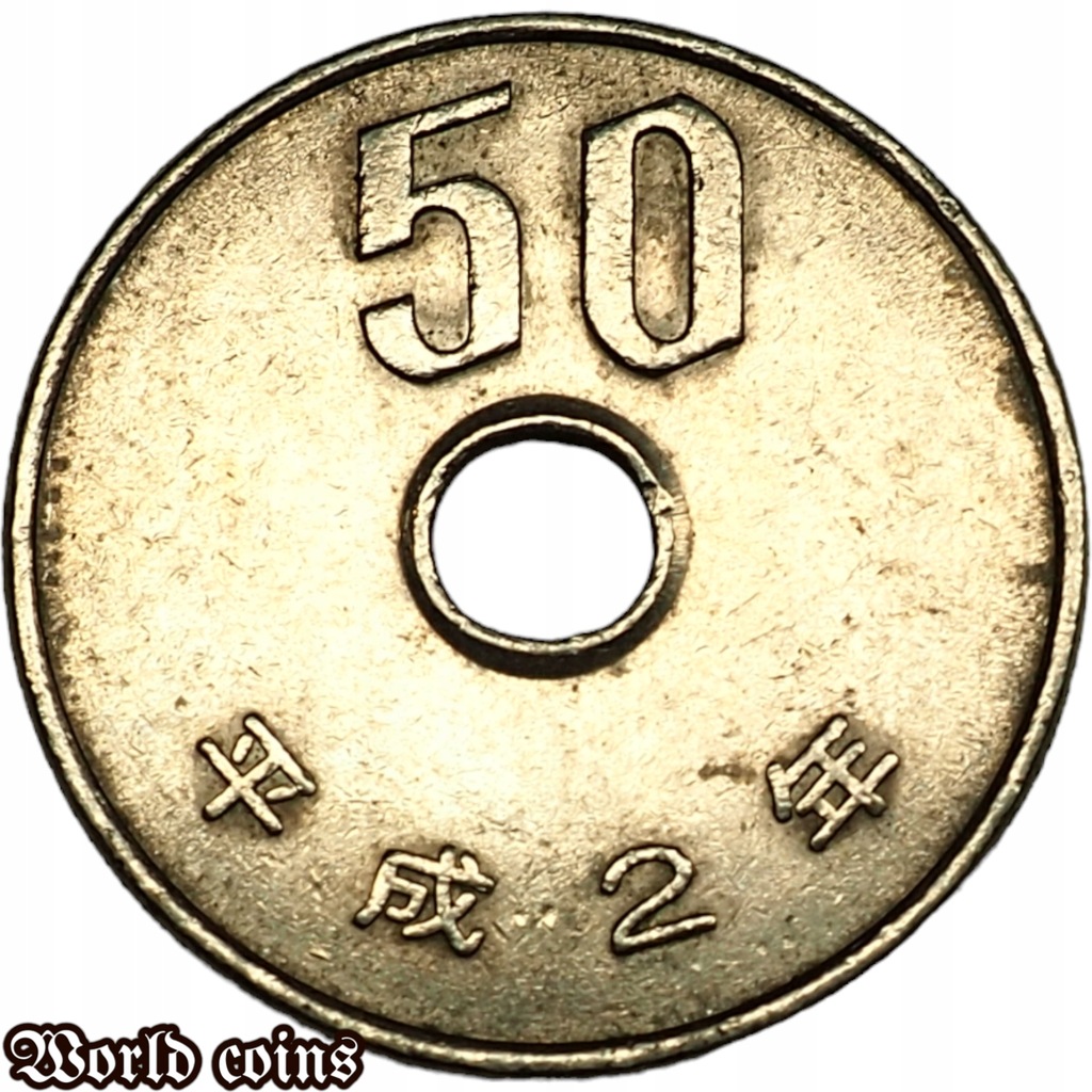 50 YEN 1990 JAPONIA