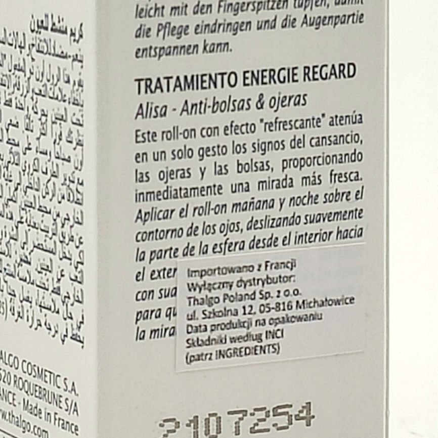 Купить THALGO Spiruline Энергетический гель для глаз 15 мл +3 БЕСПЛАТНО: отзывы, фото, характеристики в интерне-магазине Aredi.ru