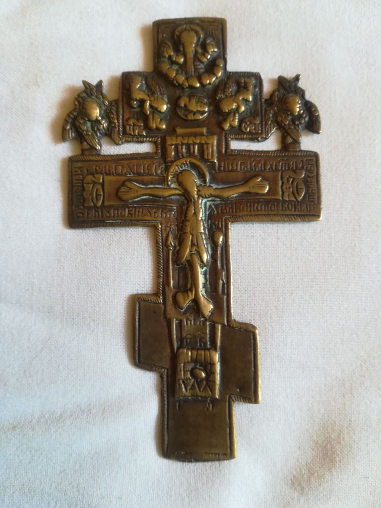 Krzyż prawosławny podróżny XVIII wiek