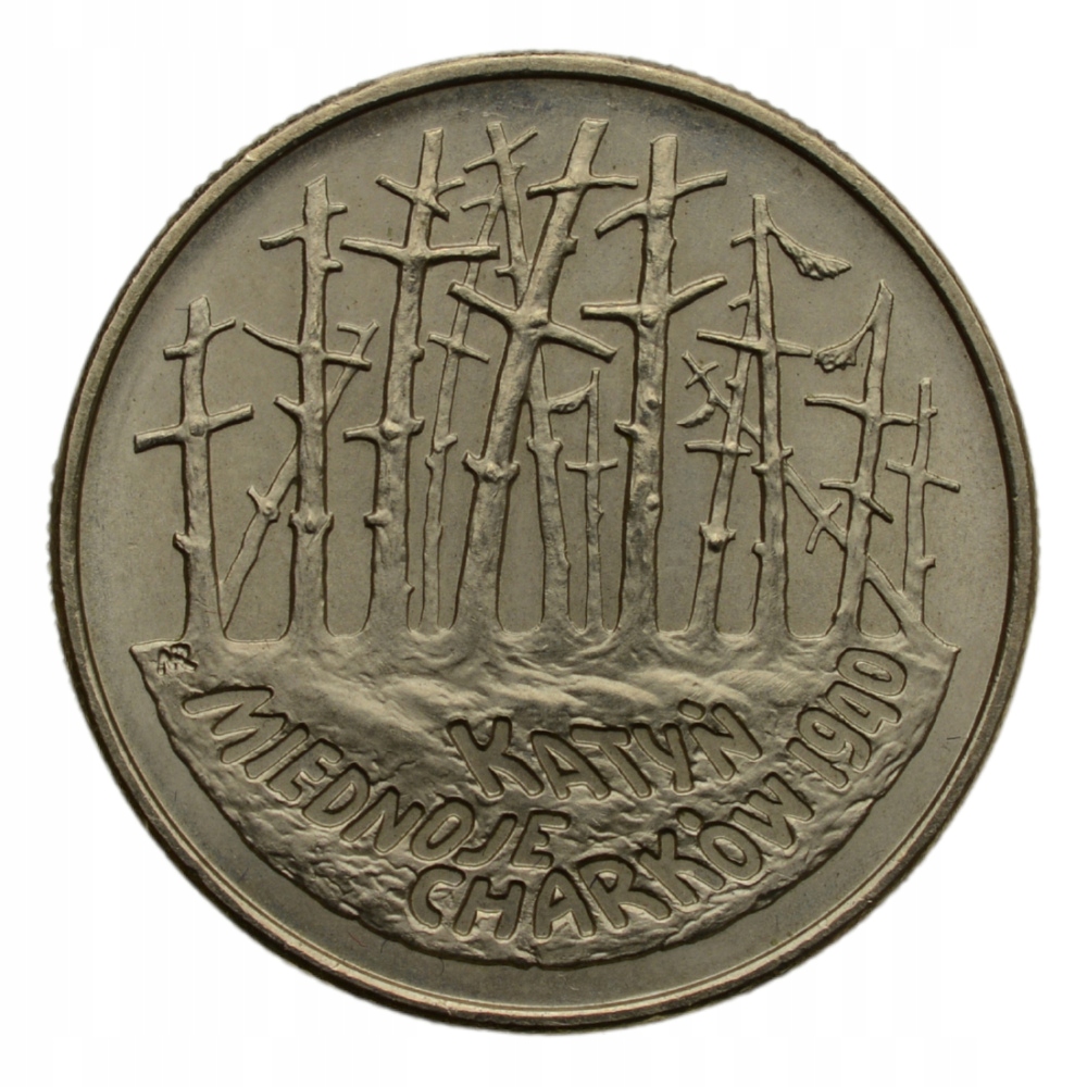 2 złote 1995 r. - Katyń - Miednoje - Charków (3)