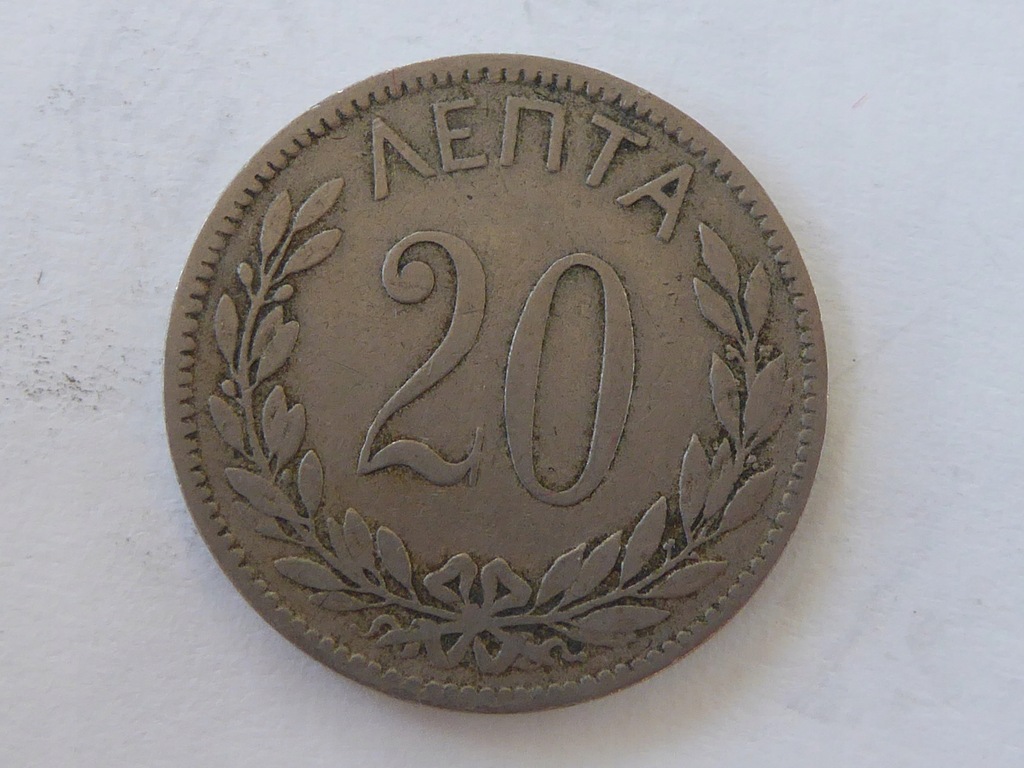 20 Lepta 1894 Grecja -28