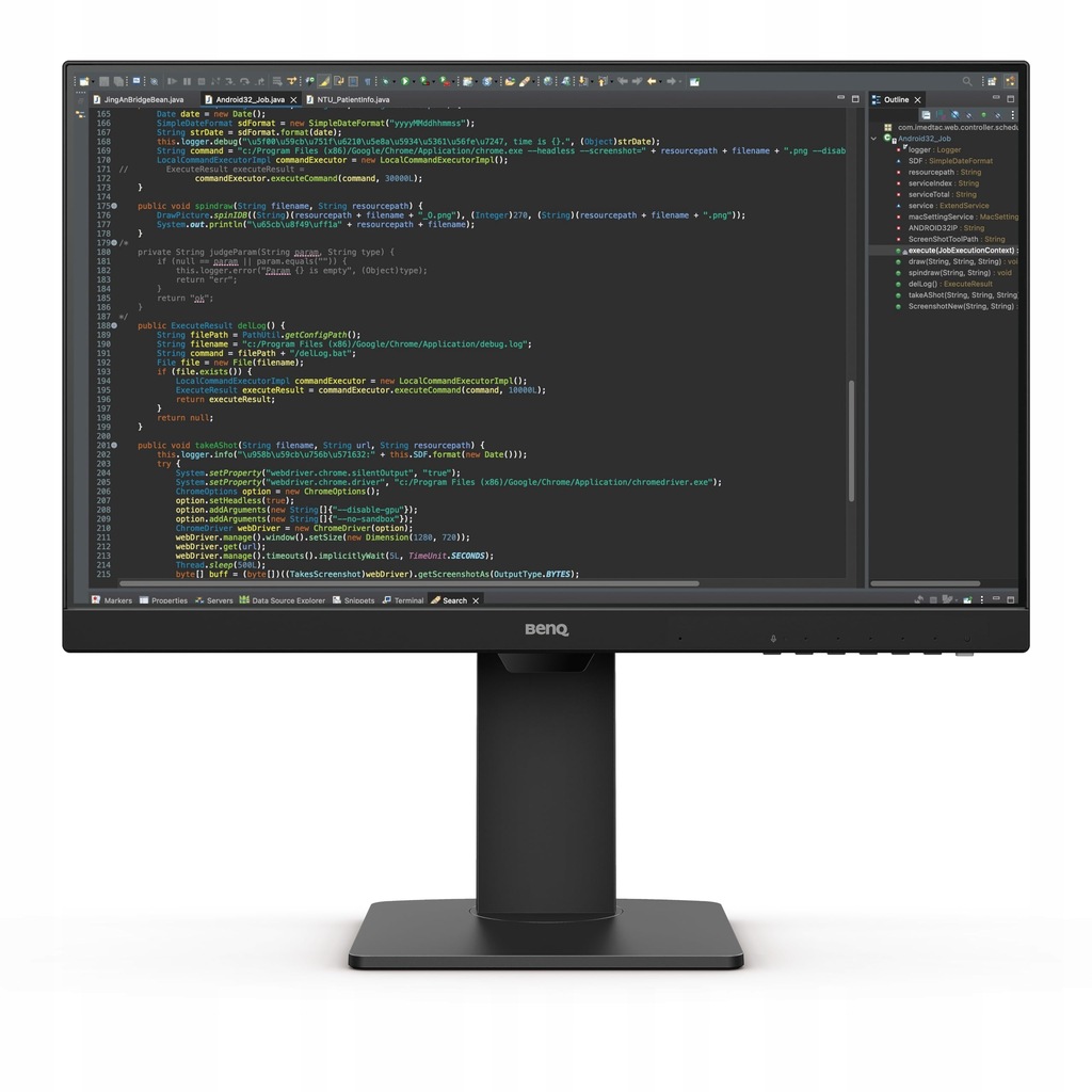 MONITOR LED BENQ GW2485TC 23,8 " 1920 X 1080