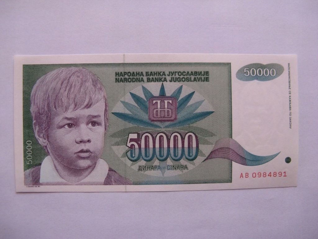 Jugosławia - 50000 Dinara - 1992 - P117 - St.1