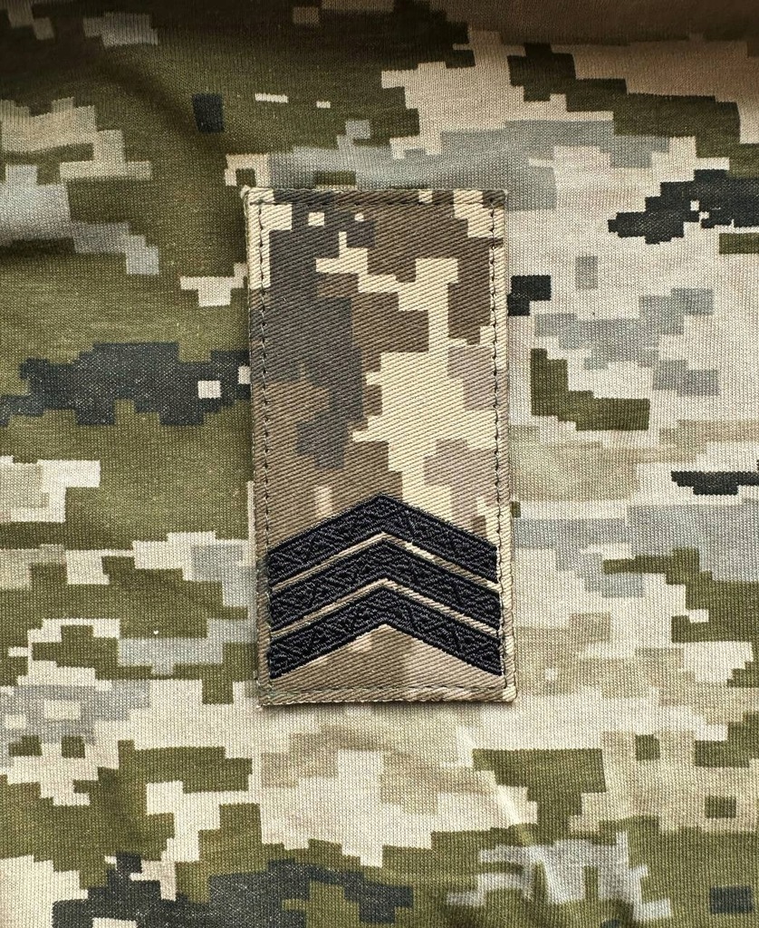 Rank patch sergeant Ukraine army MM-14 military