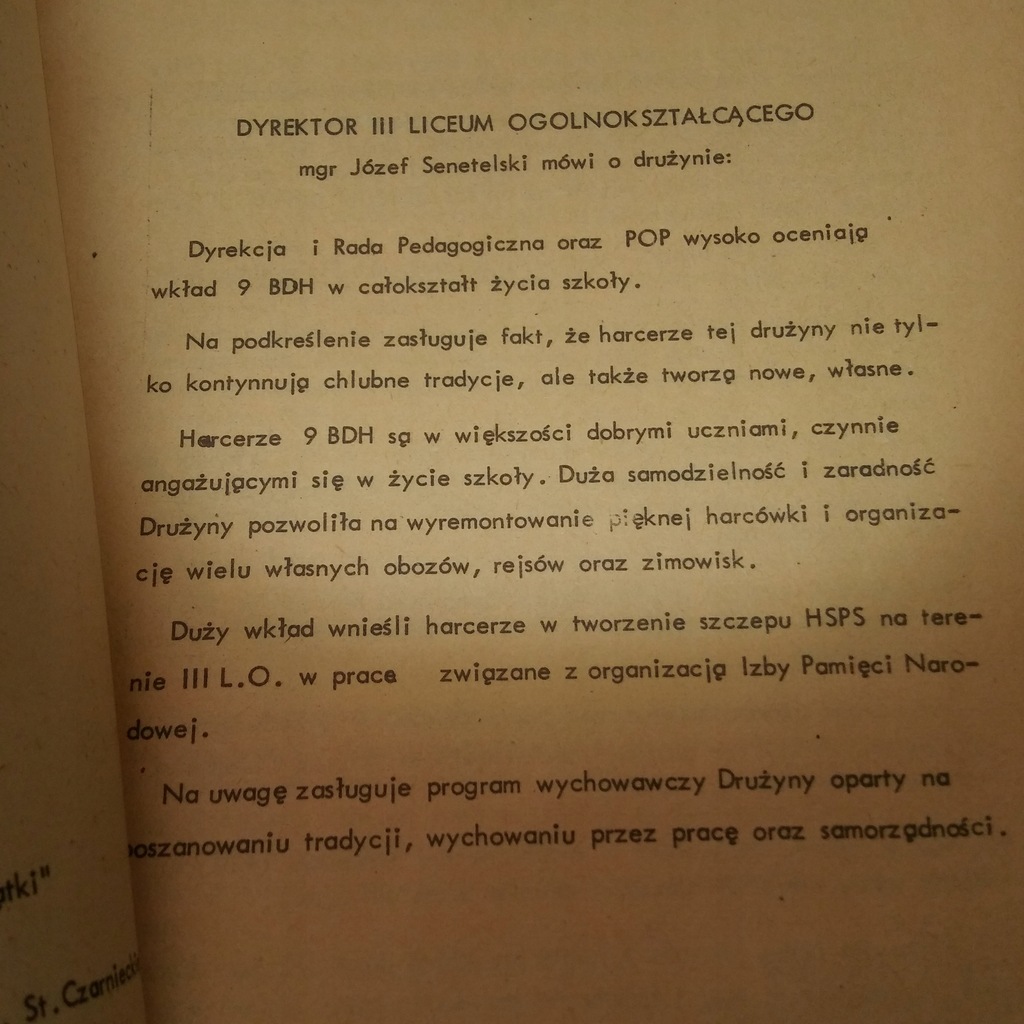 Купить ЖП - СИНЯЯ ДЕВЯТЬ 1945-75 - 9BDH - БЕЛОСТОК: отзывы, фото, характеристики в интерне-магазине Aredi.ru