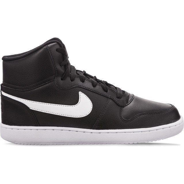 buty nike męskie za kostke nr 45 buty nike męskie za kostke nr 45
