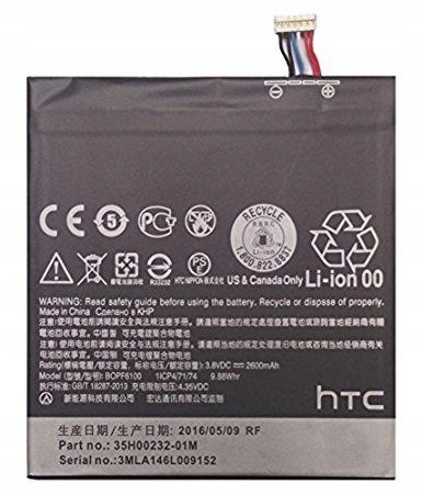 BATERIA HTC B0PF6100 HTC DESIRE 820 2600 MAH BULK