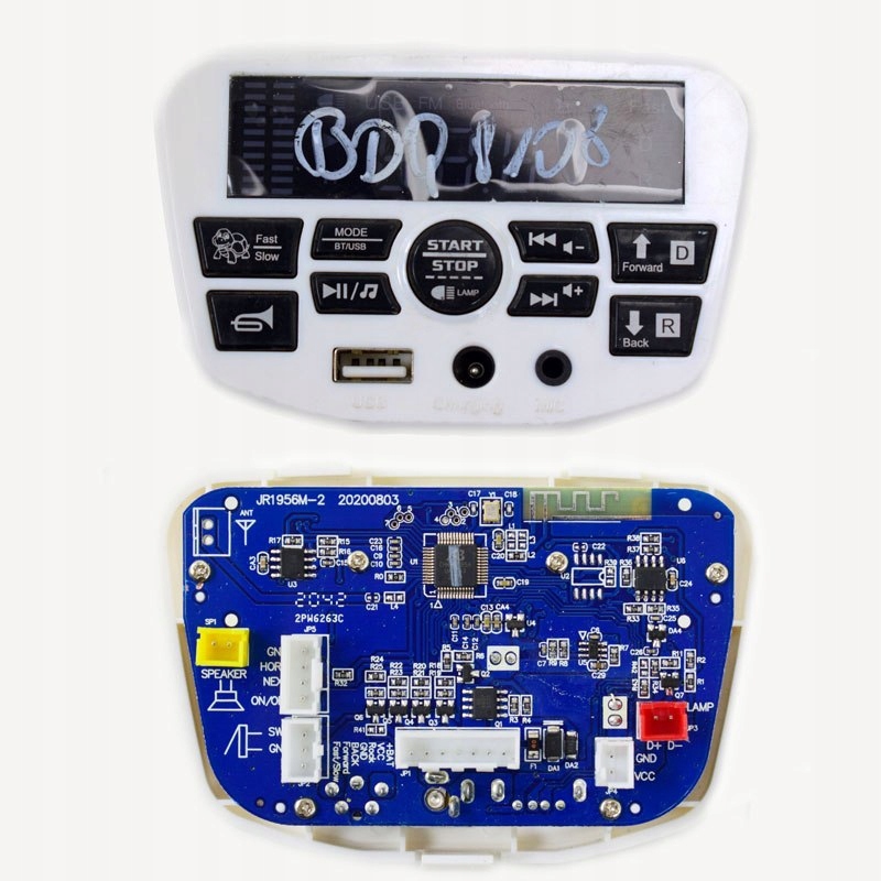 Panel dźwiękowy po pojazdów BDQ-8108 inne