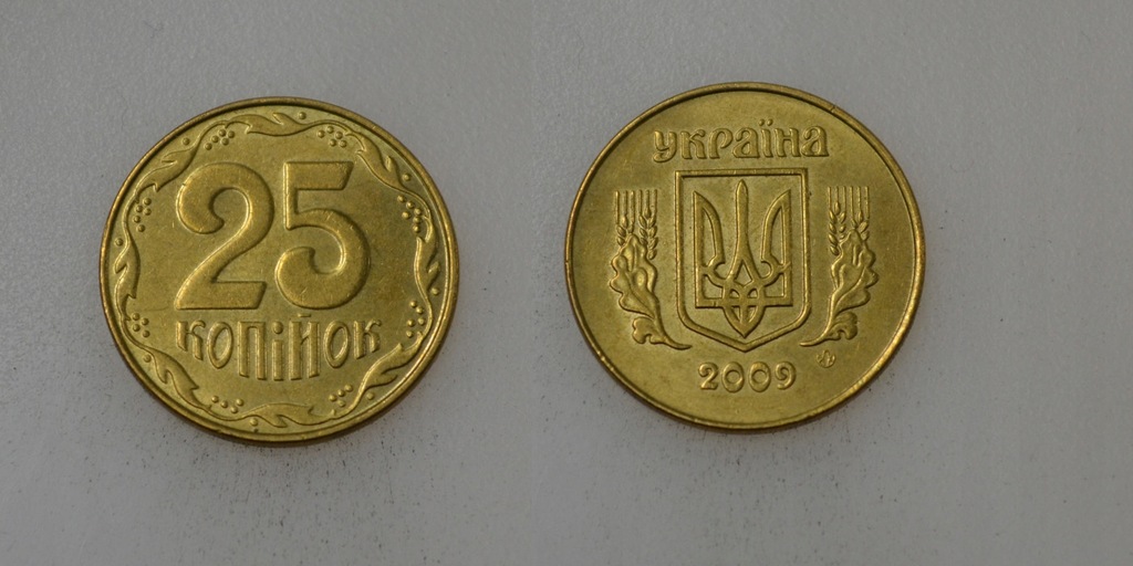 Ukraina 25 Kopiejek 2009 rok BCM