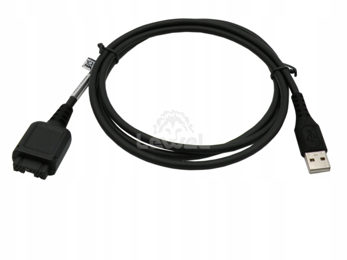 Kabel do programowania PMKN4129A Motorola TETRA