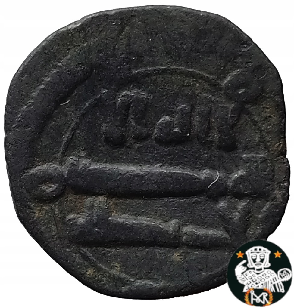 Islam/Abbasydzi: Al-Mahdi (775–785), Fals (Waluta) - Ładny