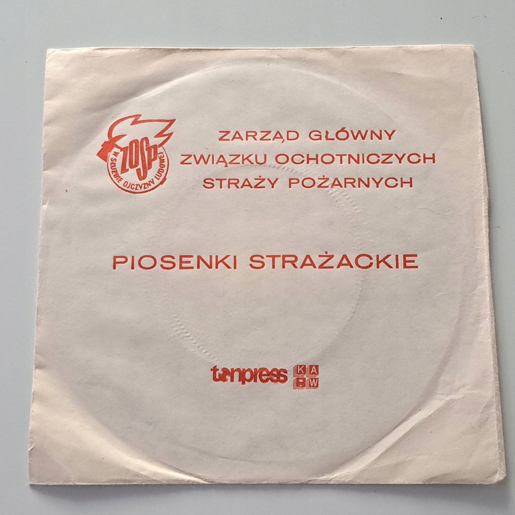 PŁYTA PIOSENKI STRAŻACKI 5