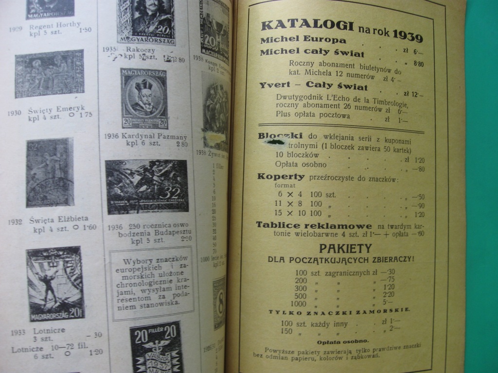 Купить Прайс-лист - Каталог марок Попперс, Пшемысль 1939 г.: отзывы, фото, характеристики в интерне-магазине Aredi.ru