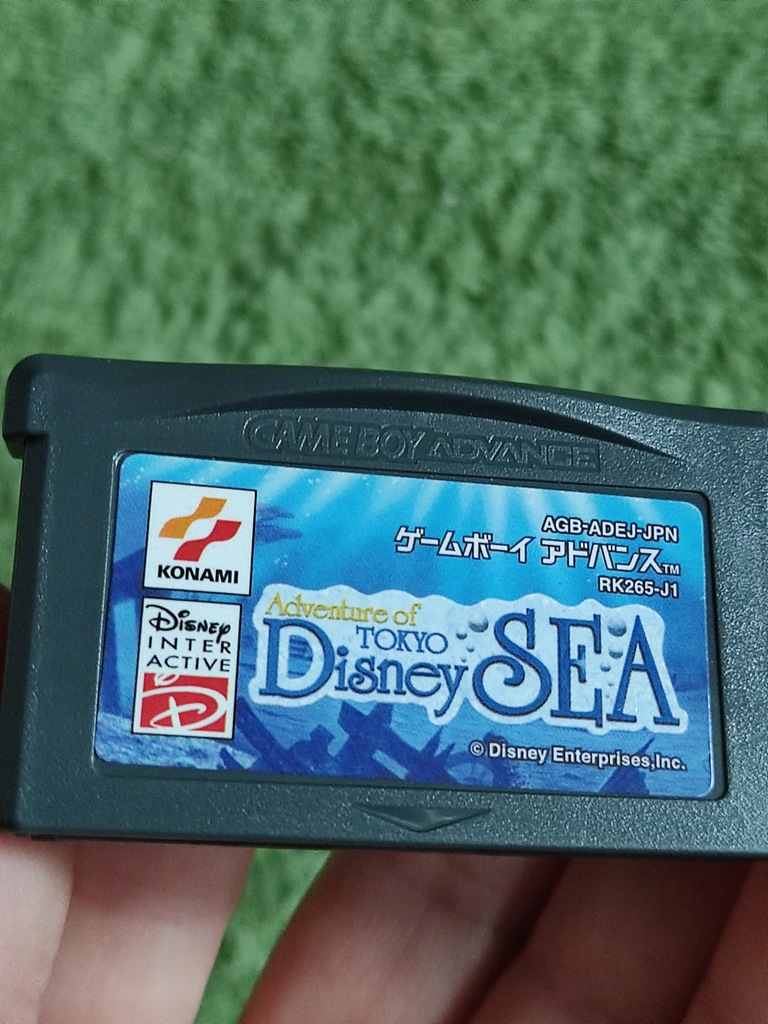 Adventure of Tokyo Disney Sea Game Boy Advance