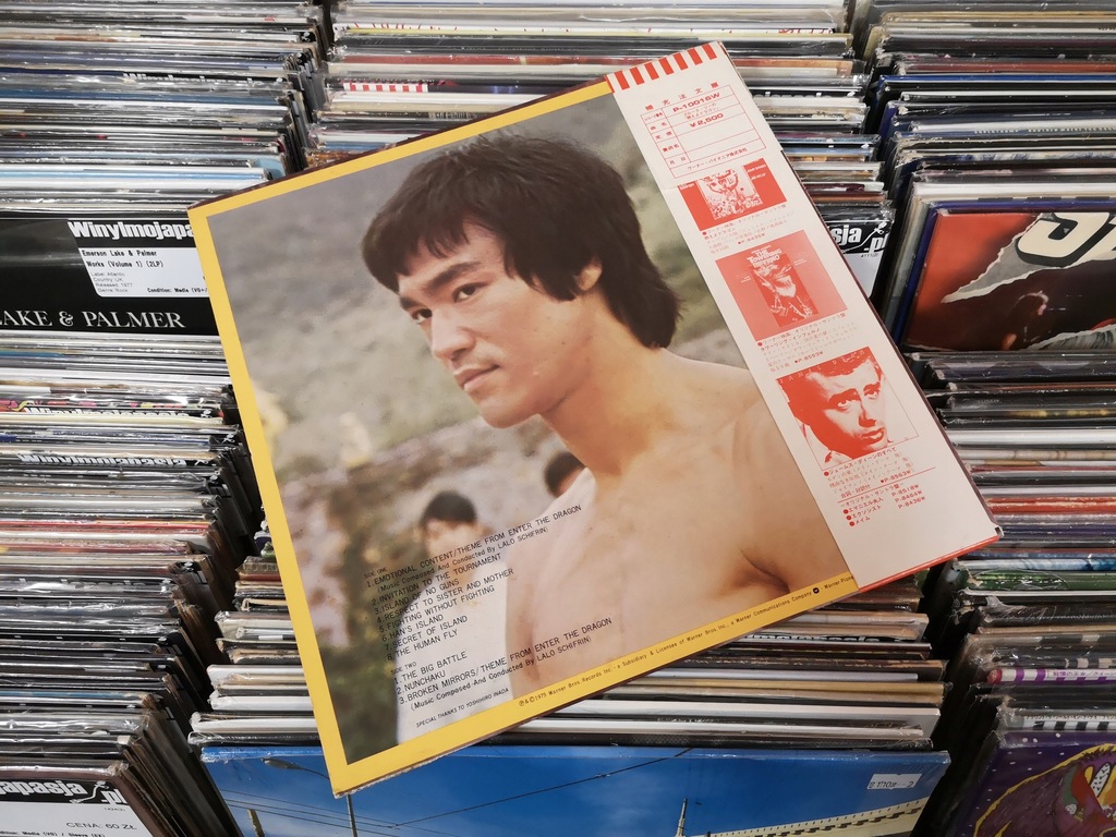 Купить Лайо Шифрин - Enter The Dragon - LP, 1975 JP: отзывы, фото, характеристики в интерне-магазине Aredi.ru