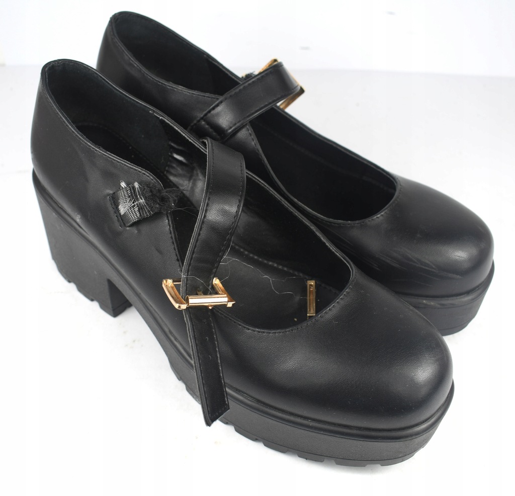 Używane z wadą botki Koi roz. 41