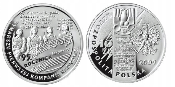 10 ZŁOTYCH POLSKA 2009 WYMARSZ KOMPANII KADROWEJ