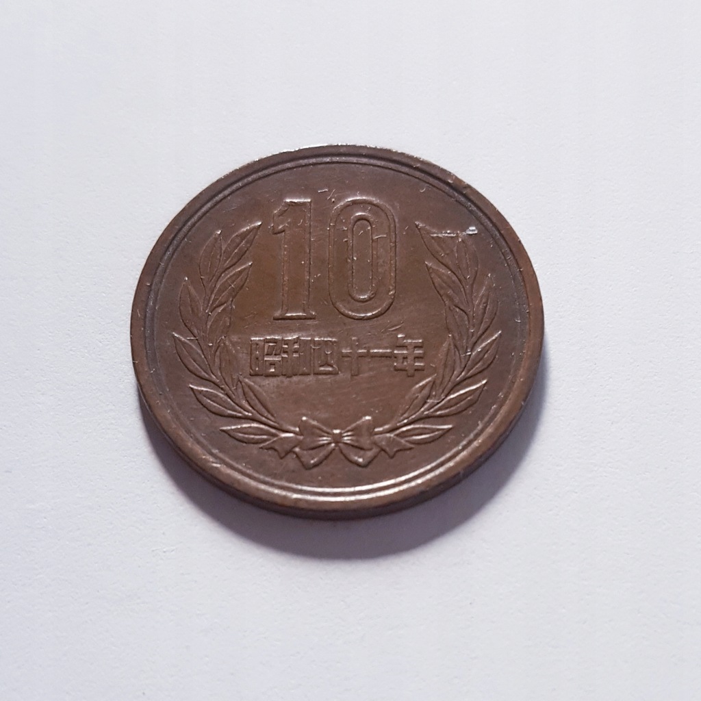 Japonia 10 yen 1966