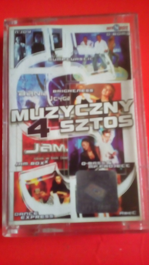 Купить МУЗЫКАЛЬНАЯ ПРОДУКЦИЯ 4 - КАССЕТА 2002 BMG MC NM: отзывы, фото, характеристики в интерне-магазине Aredi.ru