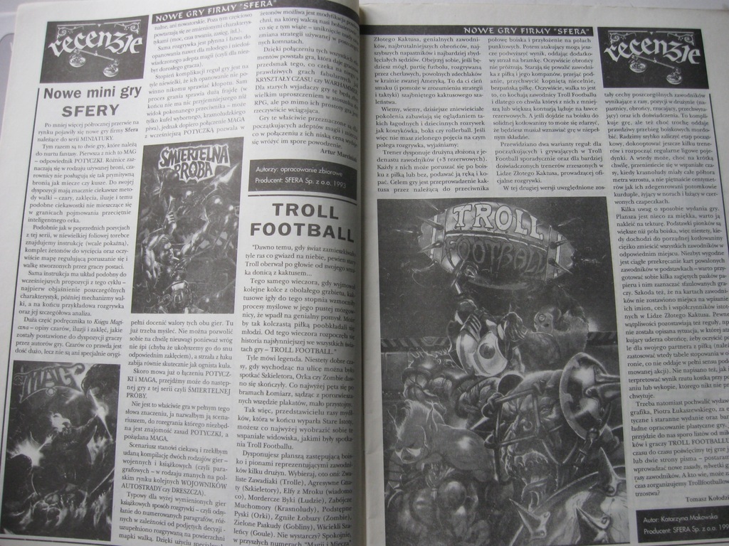 Купить MAGIC AND THE SWORD Журнал вымышленных стратегий 5/93: отзывы, фото, характеристики в интерне-магазине Aredi.ru