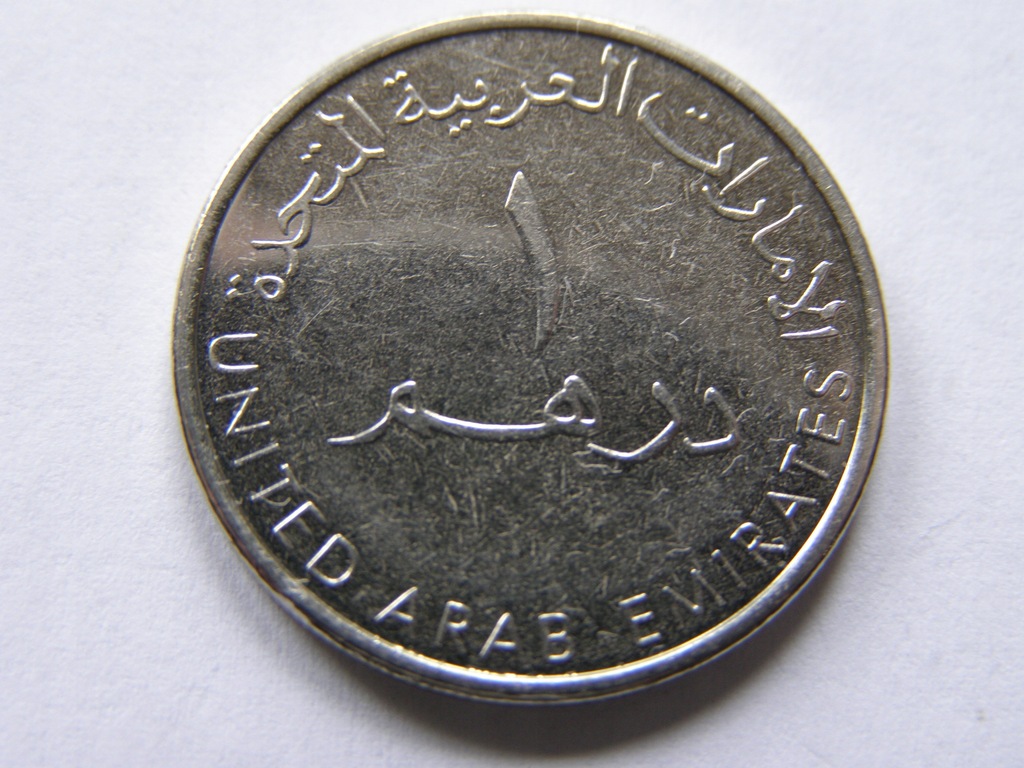 EMIRATY ARABSKIE Z.E.A. 1 DIRHAM 2022 ROK !!! 0418