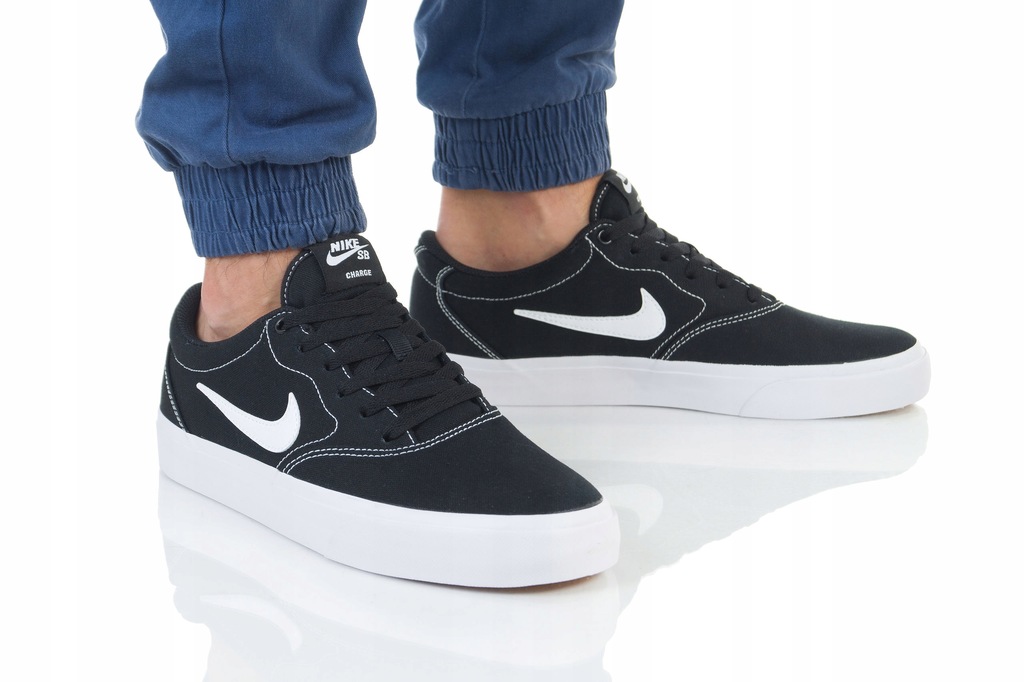 nike sb charge slr txt
