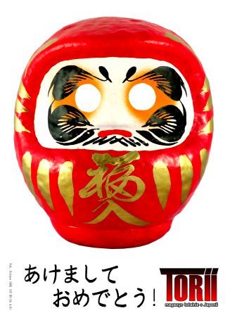 Pocztówka kartka Daruma Japonia talizman 5 szt.