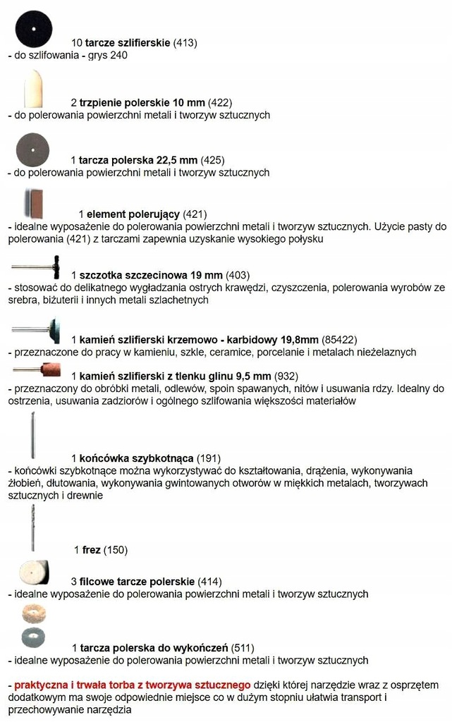 Купить DREMEL 4000 + ВАЛИК + 45 ПРИНАДЛЕЖНОСТЕЙ + СУМКА: отзывы, фото, характеристики в интерне-магазине Aredi.ru