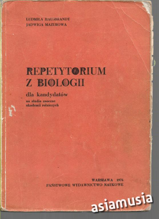 REPETYTORIUM Z BIOLOGII HAUSBRANDT