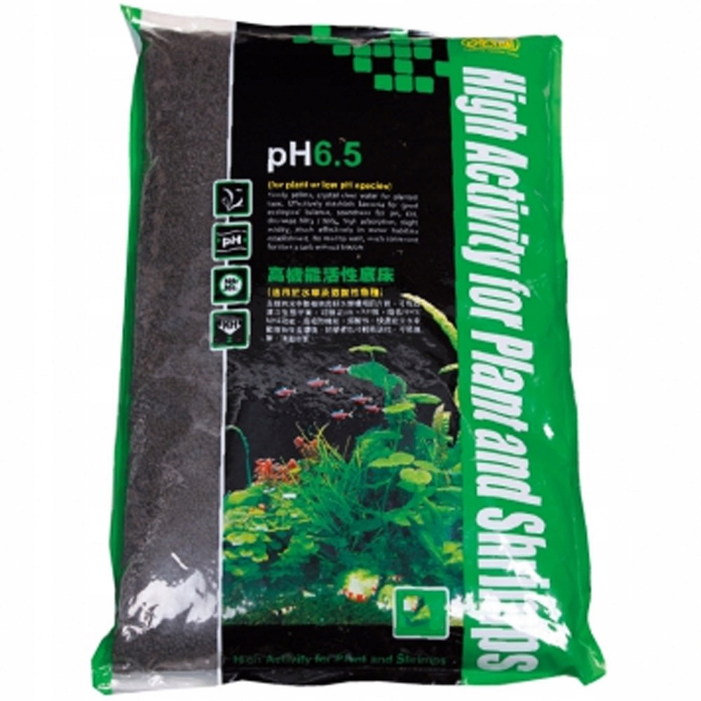 ISTA Water Plant Soil - PH6.5 9L Podłoże aktywne S