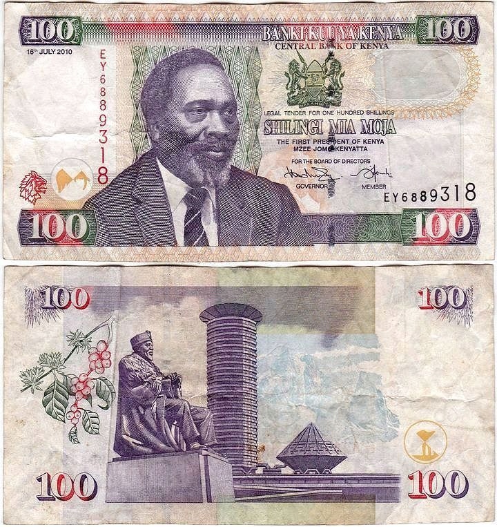 Kenia, 100 Shilingi / Shillings 2010, Pick 48e