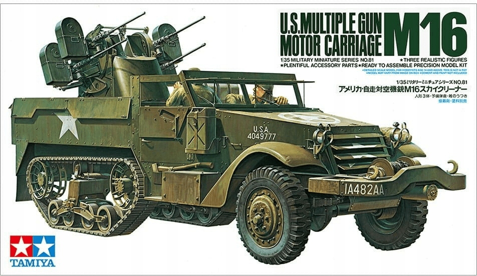 Model plastikowy U.S. Multiple Gun Motor Carriage