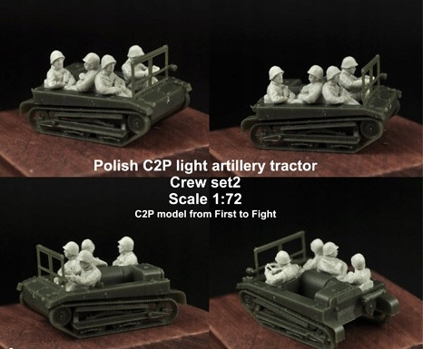 Купить Артиллерийский тягач Scibor 72HM0020 C2P Экипаж 1:72: отзывы, фото, характеристики в интерне-магазине Aredi.ru