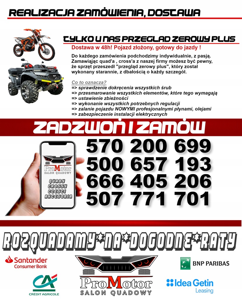 Купить FUXIN GTR 250 XXL САМЫЙ МОЩНЫЙ FULLOPTION ProMotor: отзывы, фото, характеристики в интерне-магазине Aredi.ru