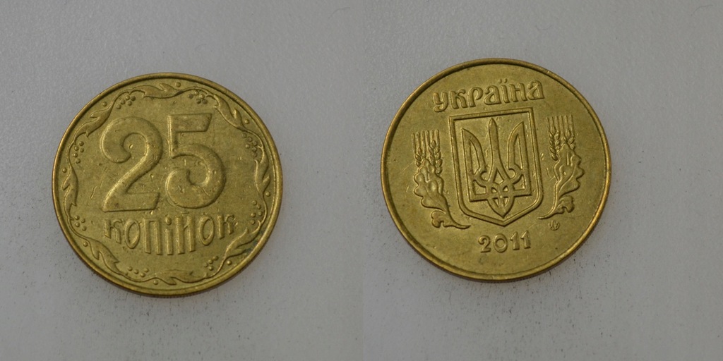 Ukraina 25 Kopiejek 2011 rok BCM