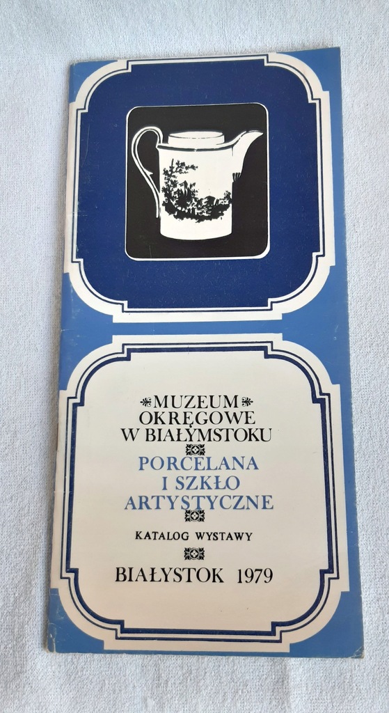 Porcelana i Szkło Artystyczne Szklanica Katalog