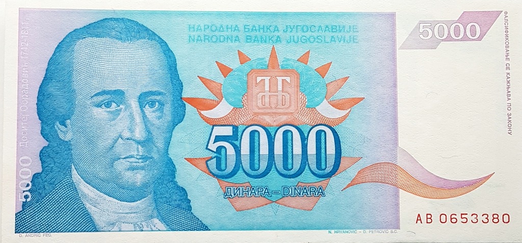 Jugosławia 5000 Dinara 1994r. Seria AB