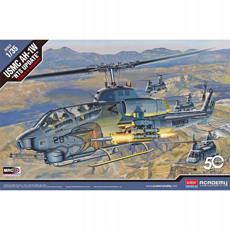 Model do sklejania USMC AH-1W NTS UPDATE